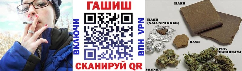 omg ONION  Велиж  ГАШИШ ice o lator  купить  сайты 