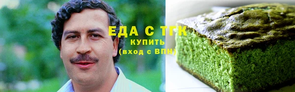 марки nbome Верея