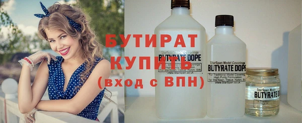 хмурый Верхнеуральск
