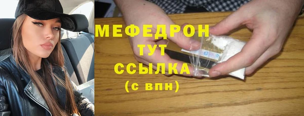 ПСИЛОЦИБИНОВЫЕ ГРИБЫ Слюдянка