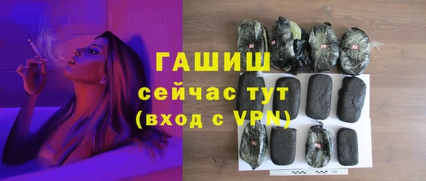 хмурый Верхнеуральск