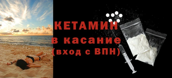 хмурый Богородицк