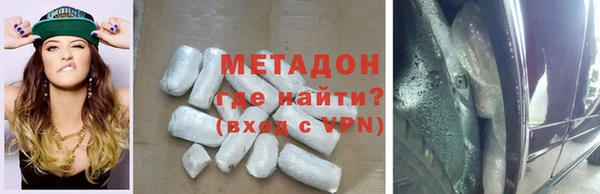 хмурый Богородицк