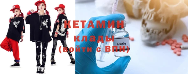метадон Ростов