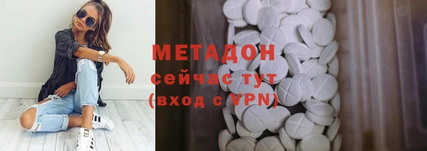 мдпв Богданович