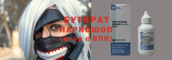 мдпв Богданович