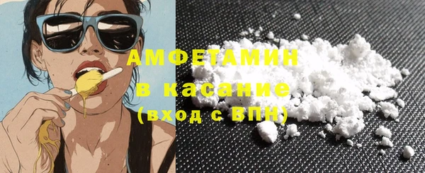 хмурый Богородицк