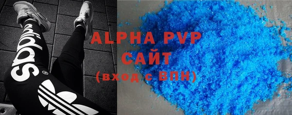 мдма Верхний Тагил