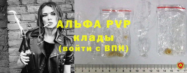 хмурый Богородицк