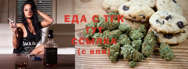 хмурый Россошь