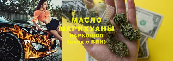мдпв Богданович