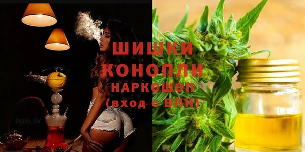 кокаин перу Баксан
