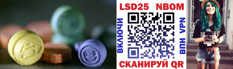 где купить наркотик  МЕГА   LSD-25 экстази ecstasy  Велиж 
